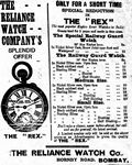 Reliance Watch 1909 02.jpg